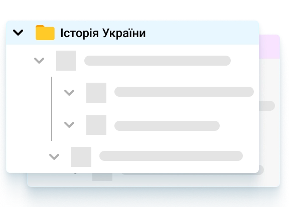 Декоративне зображення